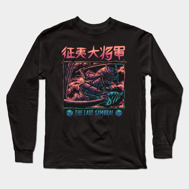 The Last Samurai Long Sleeve T-Shirt by Aetre